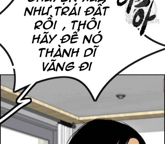 thể thao cực hạn Chapter 412.5 - Next Chapter 412.5