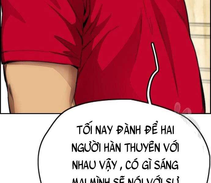 thể thao cực hạn Chapter 412.5 - Next Chapter 412.5