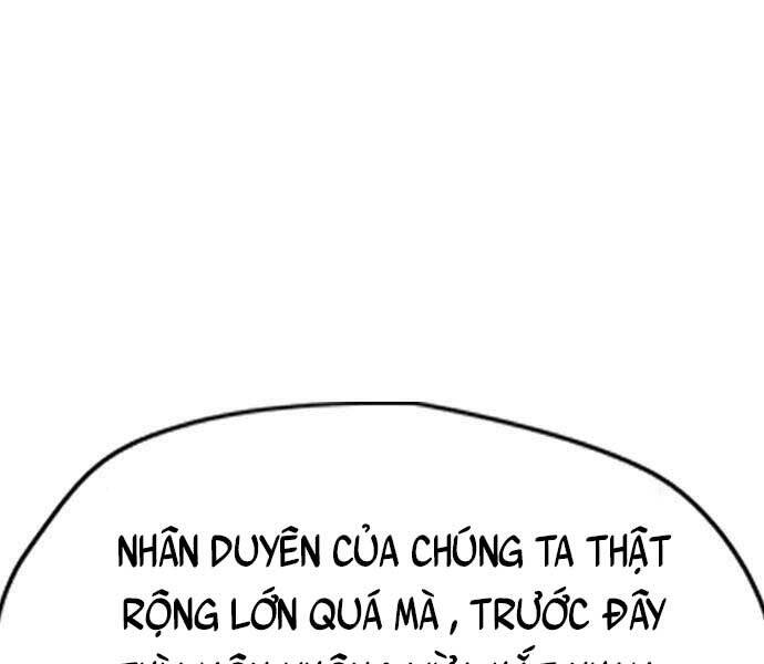 thể thao cực hạn Chapter 412.5 - Next Chapter 412.5