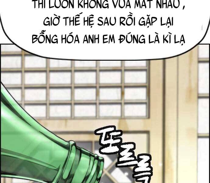 thể thao cực hạn Chapter 412.5 - Next Chapter 412.5