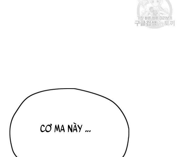 thể thao cực hạn Chapter 412.5 - Next Chapter 412.5