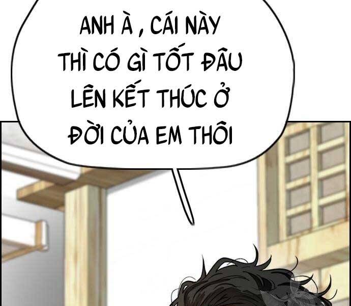 thể thao cực hạn Chapter 412.5 - Next Chapter 412.5