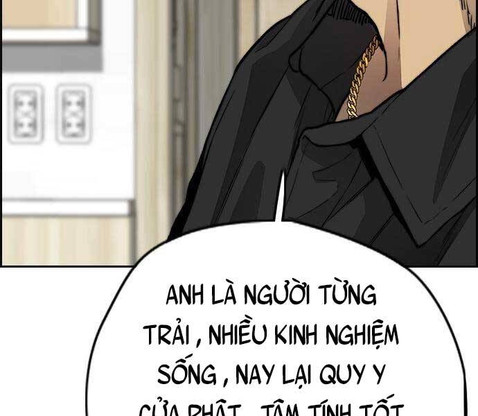 thể thao cực hạn Chapter 412.5 - Next Chapter 412.5