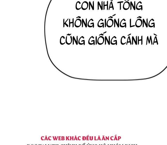 thể thao cực hạn Chapter 412.5 - Next Chapter 412.5