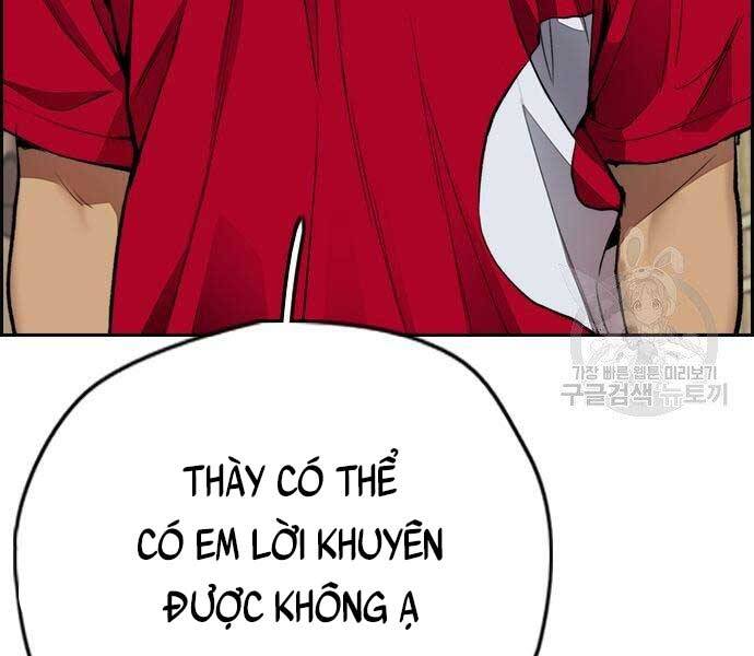 thể thao cực hạn Chapter 412.5 - Next Chapter 412.5