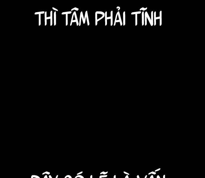 thể thao cực hạn Chapter 412.5 - Next Chapter 412.5