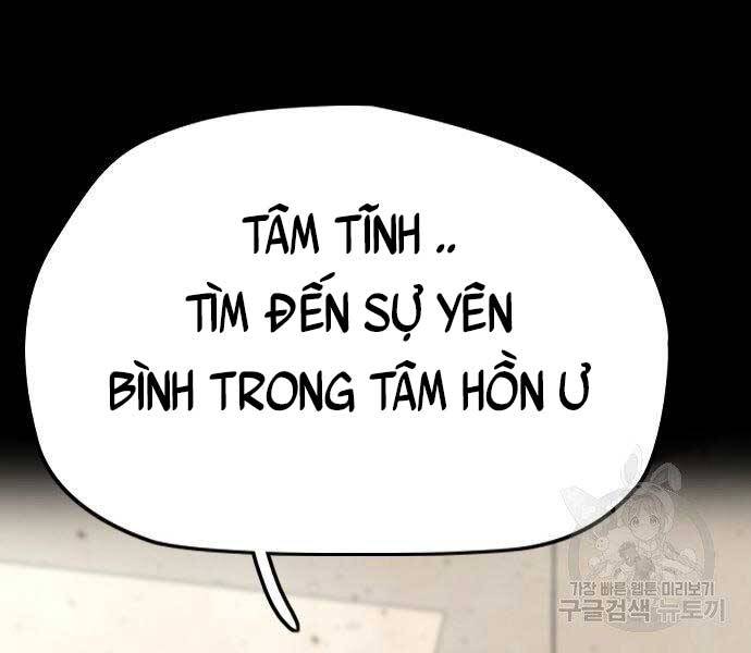 thể thao cực hạn Chapter 412.5 - Next Chapter 412.5