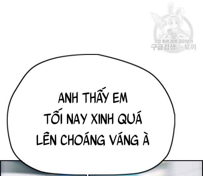 thể thao cực hạn Chapter 412.5 - Next Chapter 412.5