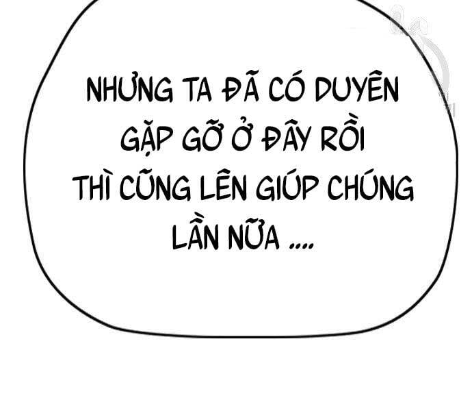 thể thao cực hạn Chapter 412.5 - Next Chapter 412.5