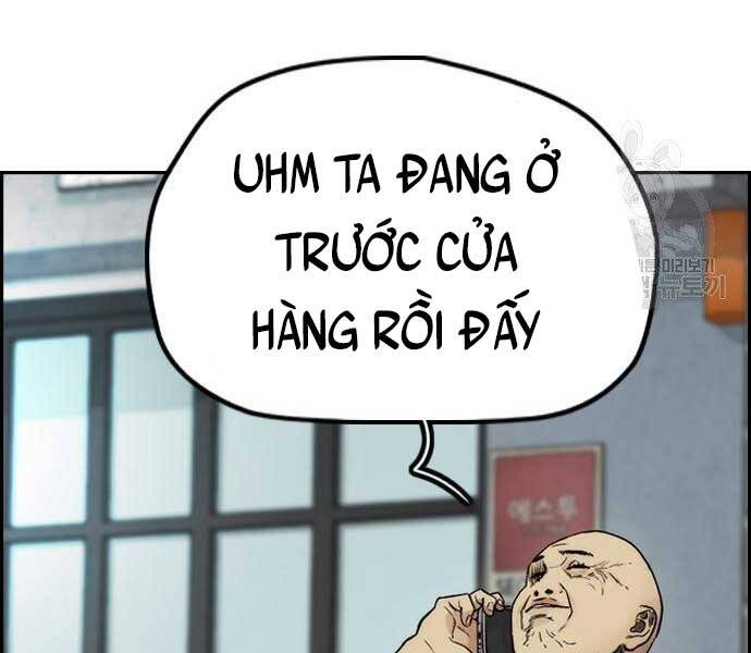 thể thao cực hạn Chapter 412 - Next chapter 412.5