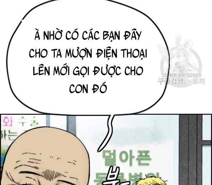 thể thao cực hạn Chapter 412 - Next chapter 412.5