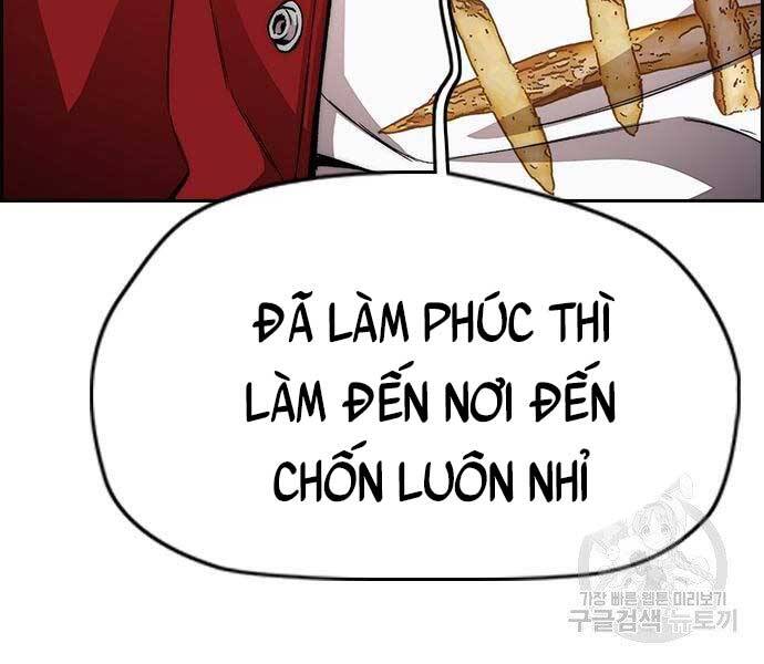 thể thao cực hạn Chapter 412 - Next chapter 412.5