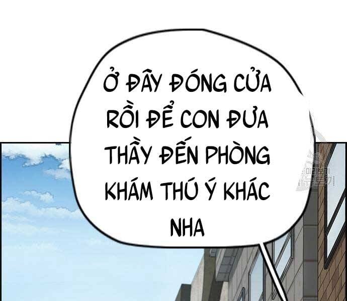 thể thao cực hạn Chapter 412 - Next chapter 412.5