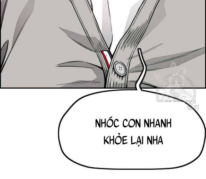 thể thao cực hạn Chapter 412 - Next chapter 412.5