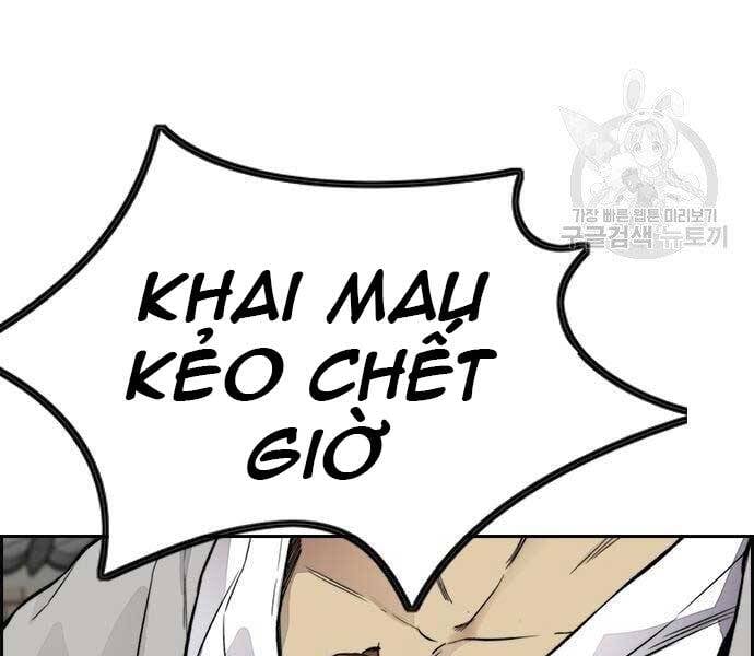 thể thao cực hạn Chapter 412 - Next chapter 412.5