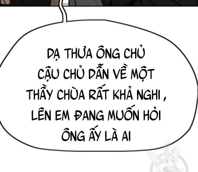 thể thao cực hạn Chapter 412 - Next chapter 412.5