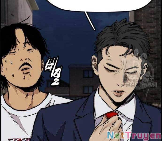 thể thao cực hạn Chapter 439 - Next chapter 440: moi