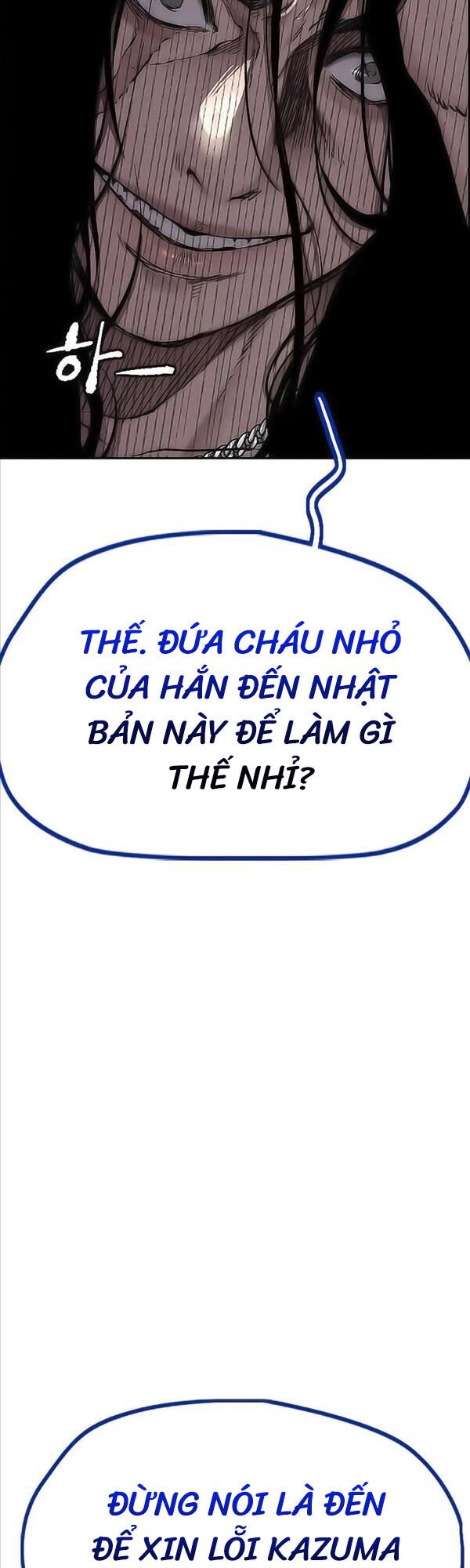 thể thao cực hạn Chapter 443 - Next chapter 444