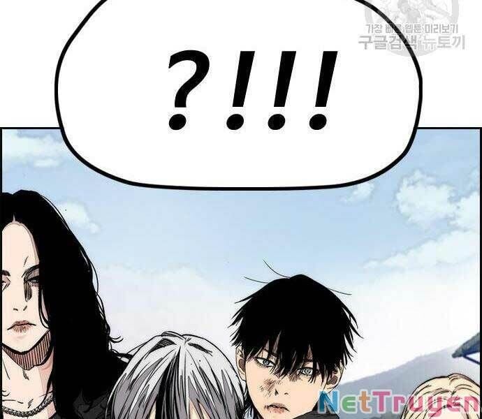 thể thao cực hạn Chapter 444 - Next chapter 445