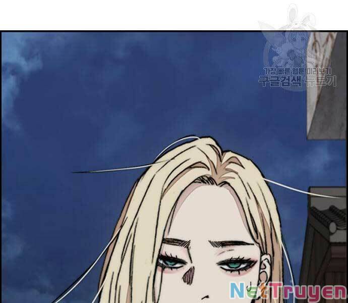 thể thao cực hạn Chapter 446 - Next chapter 447