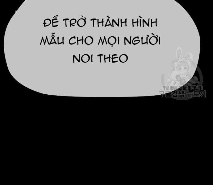 thể thao cực hạn Chapter 454.5 - Next Chapter 454.5