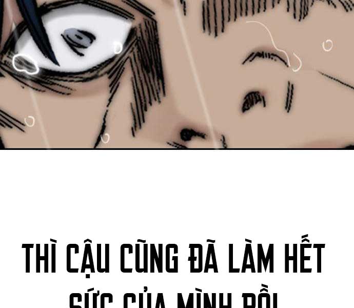 thể thao cực hạn Chapter 454.5 - Next Chapter 454.5