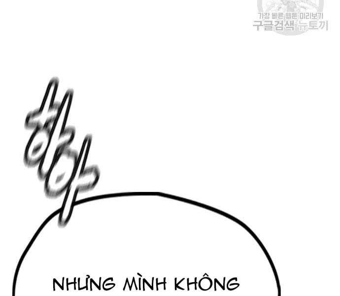 thể thao cực hạn Chapter 454.5 - Next Chapter 454.5