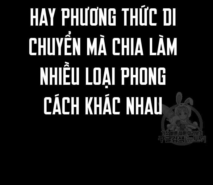 thể thao cực hạn Chapter 454.5 - Next Chapter 454.5