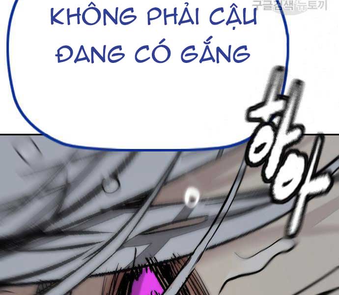 thể thao cực hạn Chapter 454.5 - Next Chapter 454.5