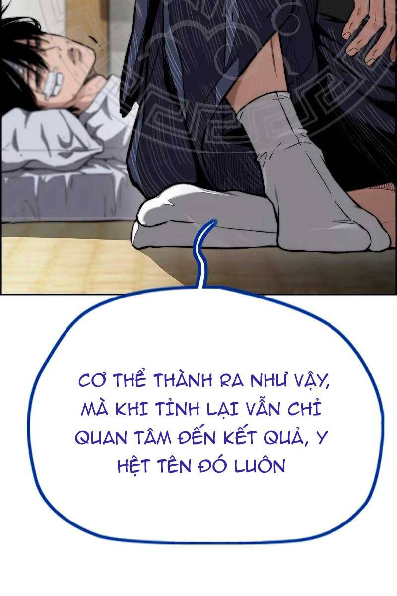 thể thao cực hạn Chapter 455.5 - Next Chapter 455.5