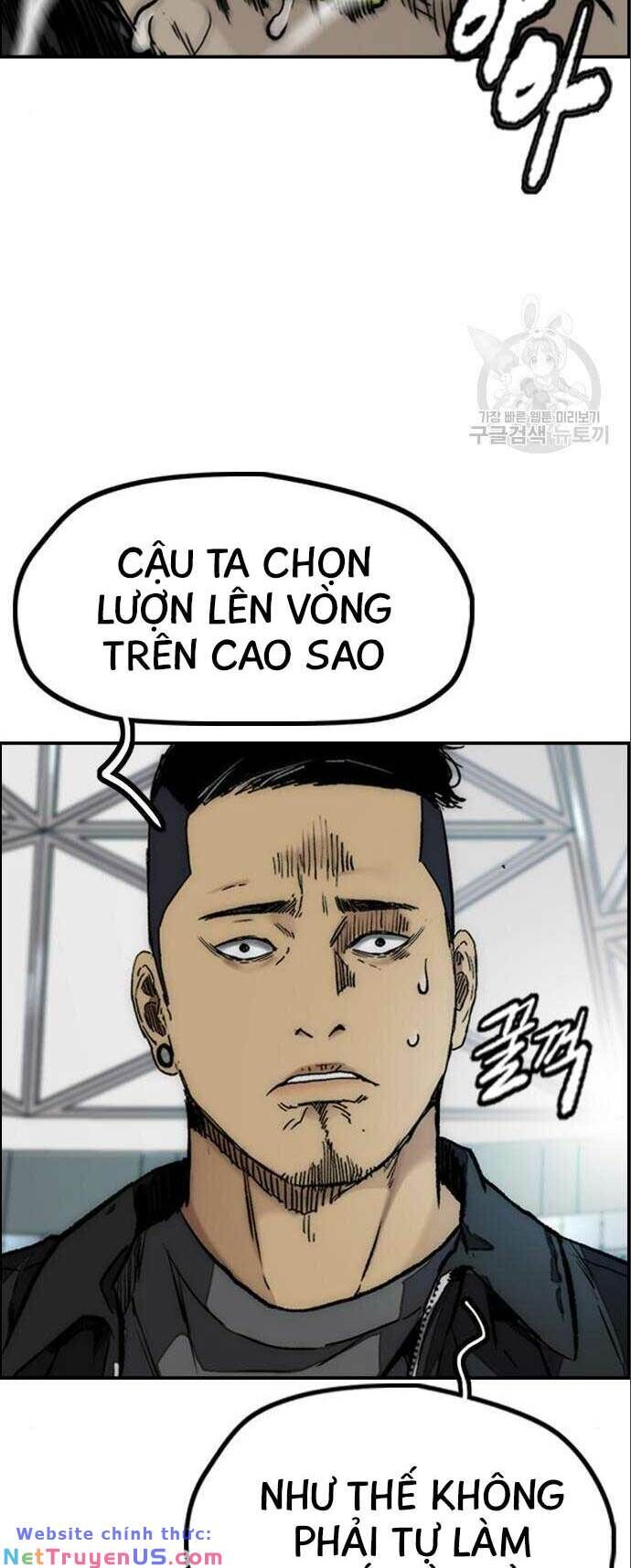 Thể Thao Cực Hạn Chapter 473 - Next 