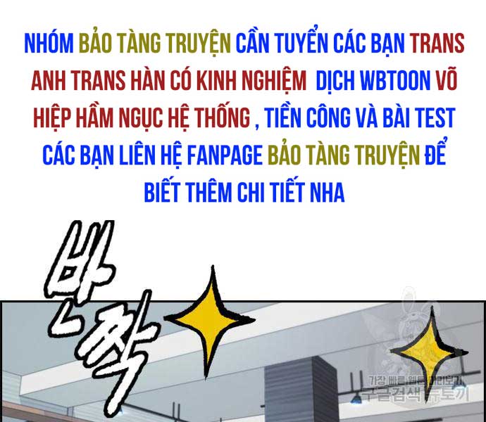 thể thao cực hạn Chapter 477 - Next chapter 478