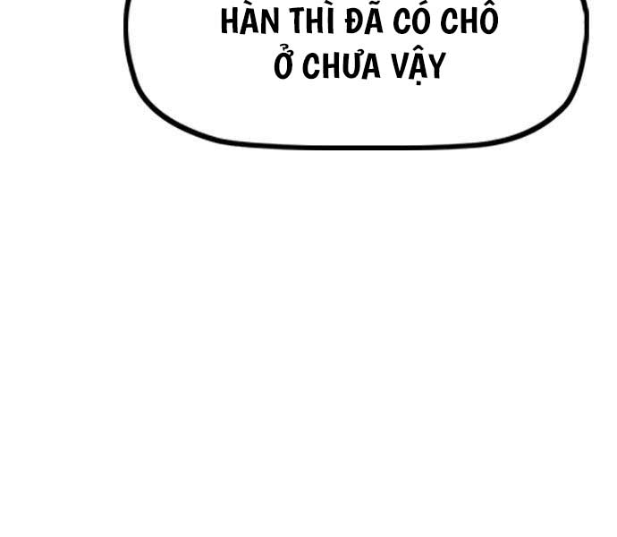 thể thao cực hạn Chapter 477 - Next chapter 478