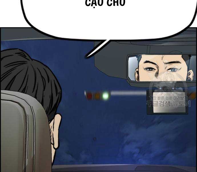 thể thao cực hạn Chapter 477 - Next chapter 478