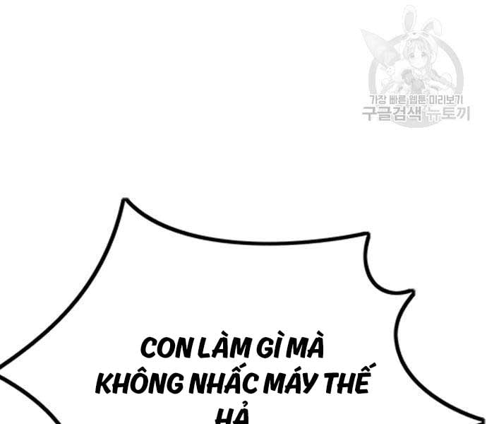 thể thao cực hạn Chapter 477 - Next chapter 478