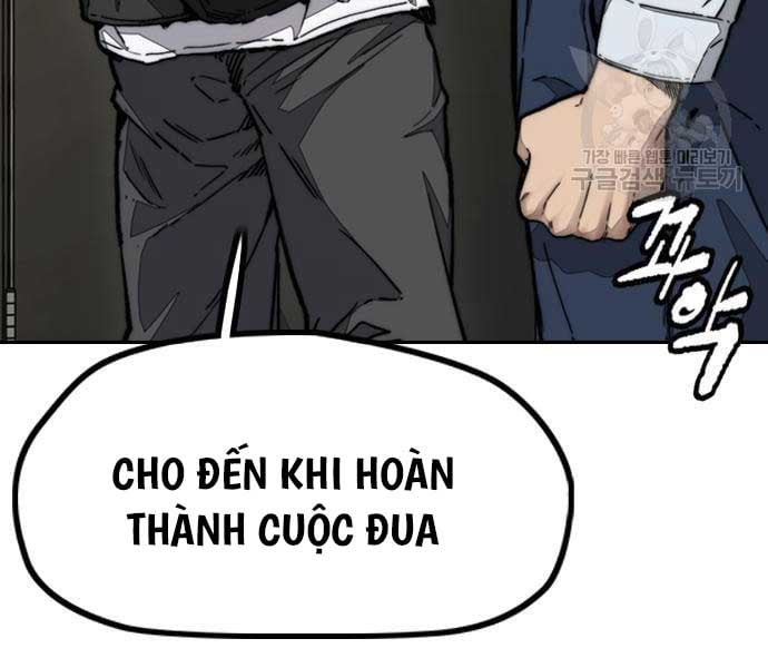 thể thao cực hạn Chapter 477 - Next chapter 478