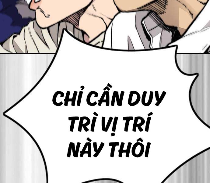 thể thao cực hạn Chapter 482.5 - Next Chapter 482.5