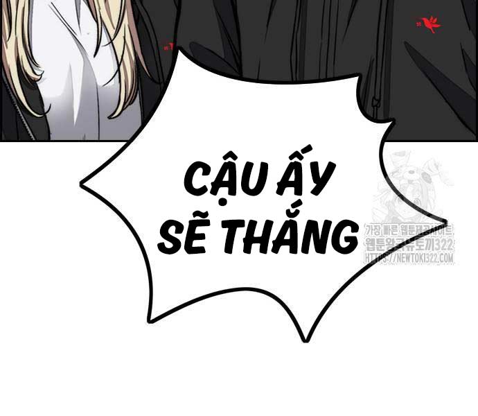 thể thao cực hạn Chapter 482.5 - Next Chapter 482.5