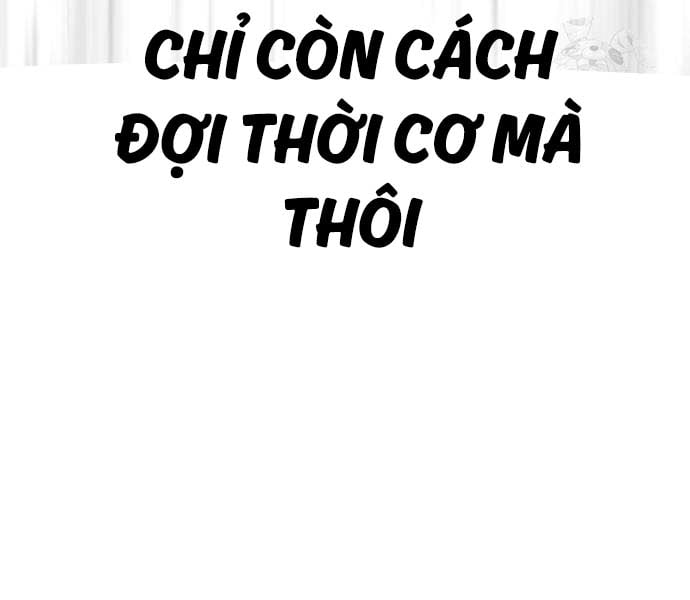 thể thao cực hạn Chapter 482.5 - Next Chapter 482.5