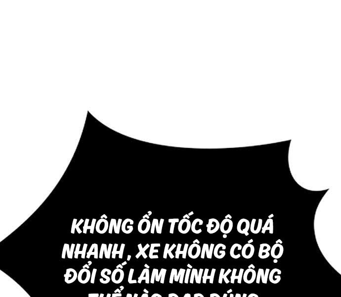 thể thao cực hạn Chapter 482.5 - Next Chapter 482.5