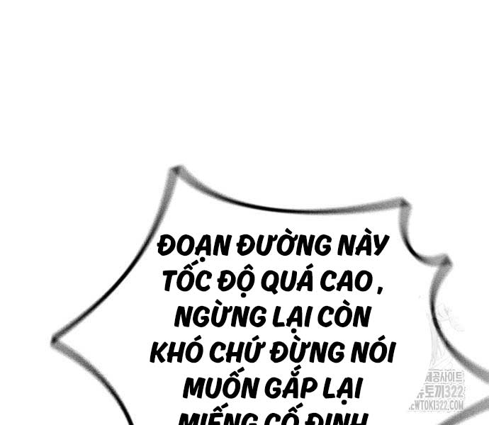 thể thao cực hạn Chapter 482.5 - Next Chapter 482.5