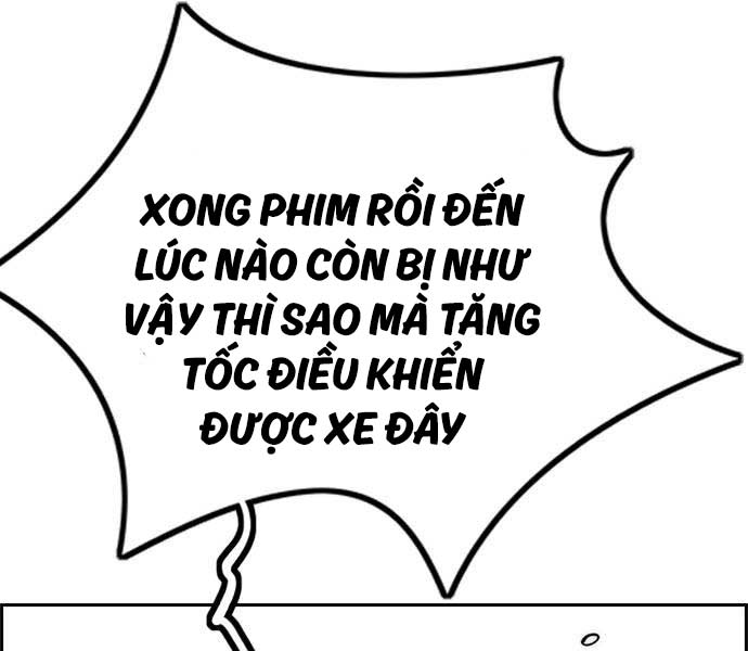 thể thao cực hạn Chapter 482.5 - Next Chapter 482.5