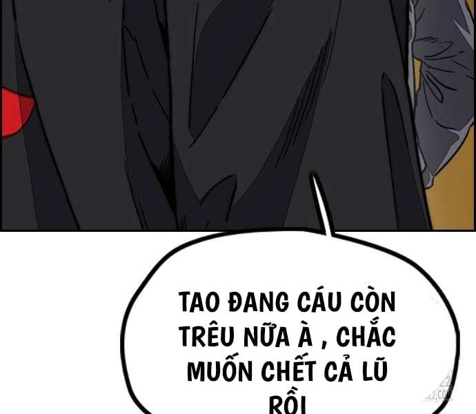 thể thao cực hạn Chapter 482.5 - Next Chapter 482.5