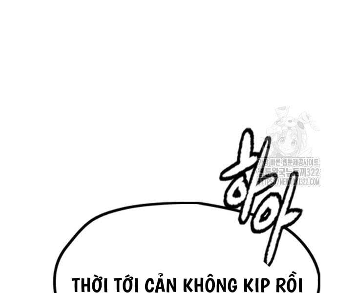 thể thao cực hạn Chapter 482.5 - Next Chapter 482.5