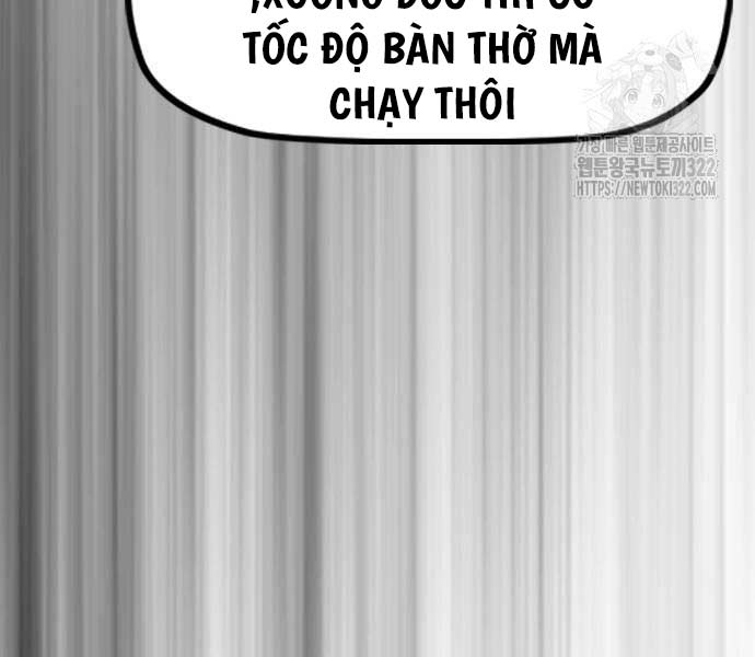 thể thao cực hạn Chapter 482.5 - Next Chapter 482.5