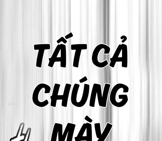 thể thao cực hạn Chapter 482.5 - Next Chapter 482.5