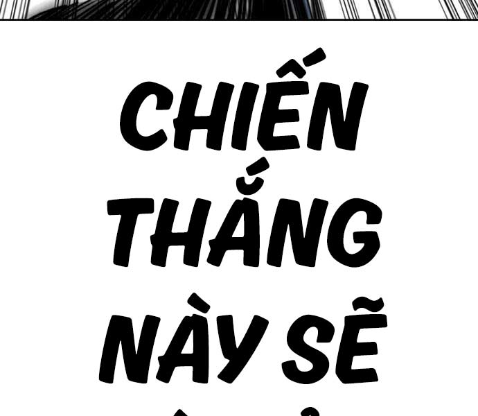 thể thao cực hạn Chapter 482.5 - Next Chapter 482.5