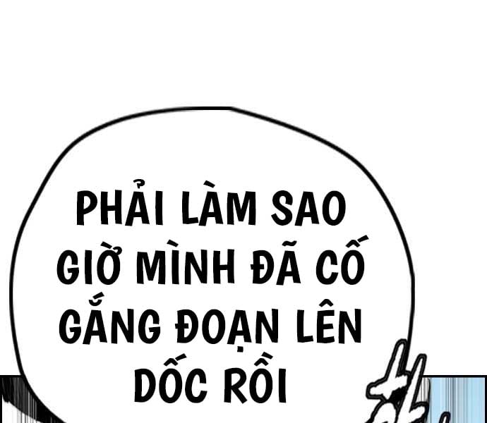 thể thao cực hạn Chapter 482.5 - Next Chapter 482.5