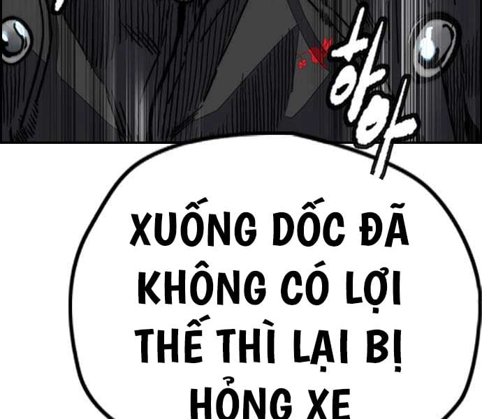 thể thao cực hạn Chapter 482.5 - Next Chapter 482.5