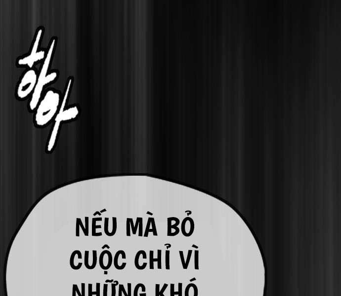 thể thao cực hạn Chapter 482.5 - Next Chapter 482.5